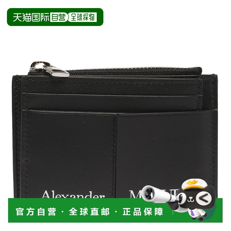 欧洲直邮alexander mcqueen 男士 钱包牛皮卡包