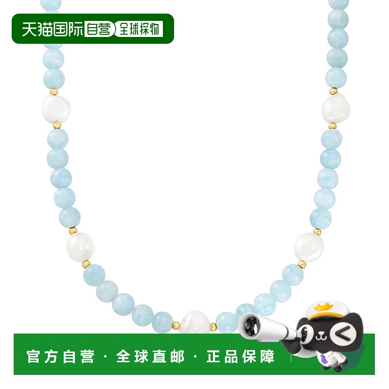 自营 Ross-Simons 海蓝宝石珠和 11-12 毫米养殖巴洛克珍珠项链配