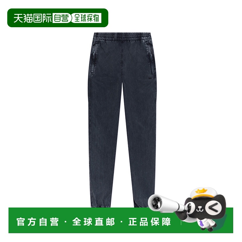 1h可退 香港直邮DIESEL 男士休闲裤 PWILSONA184600PLBH02 AW2025