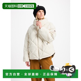 自营欧洲直邮Pyrenex Adele 女士大款羽绒服 白色领口环绕式外套
