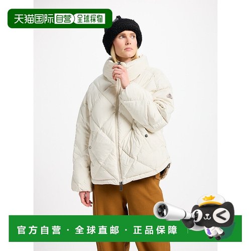 自营欧洲直邮Pyrenex Adele 女士大款羽绒服 白色领口环绕式外套