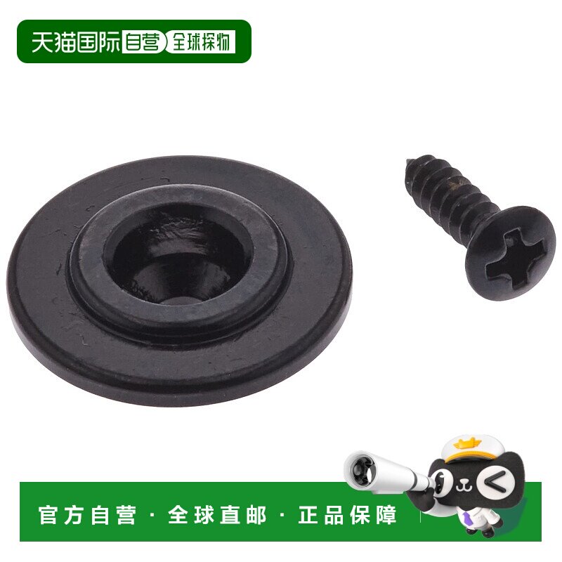 【日本直邮】Gotoh 电吉他零件 贝斯用String Retainer 3.5mm 黑R