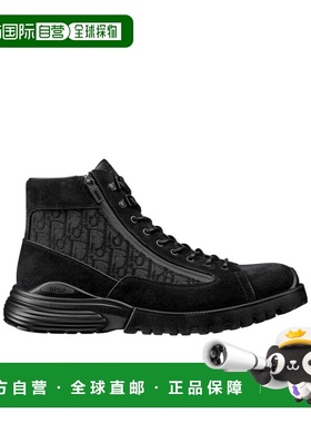 香港直邮DIOR Combat 提花短筒靴 Men crov