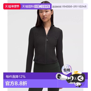 加拿大直邮lululemon露露乐蒙 Define短款立领修身运动夹克外套