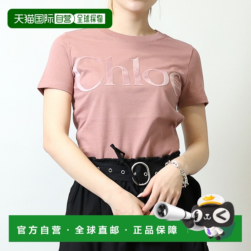 日本直邮CHLOE「棉质针织修身T恤」女士短袖圆领T恤/针织(玫瑰色)