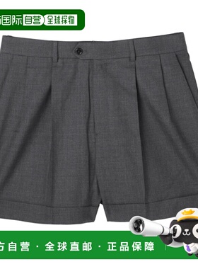 日本直邮Celine 男士灰色短裤 rp03j 792h 10an 短款学生装
