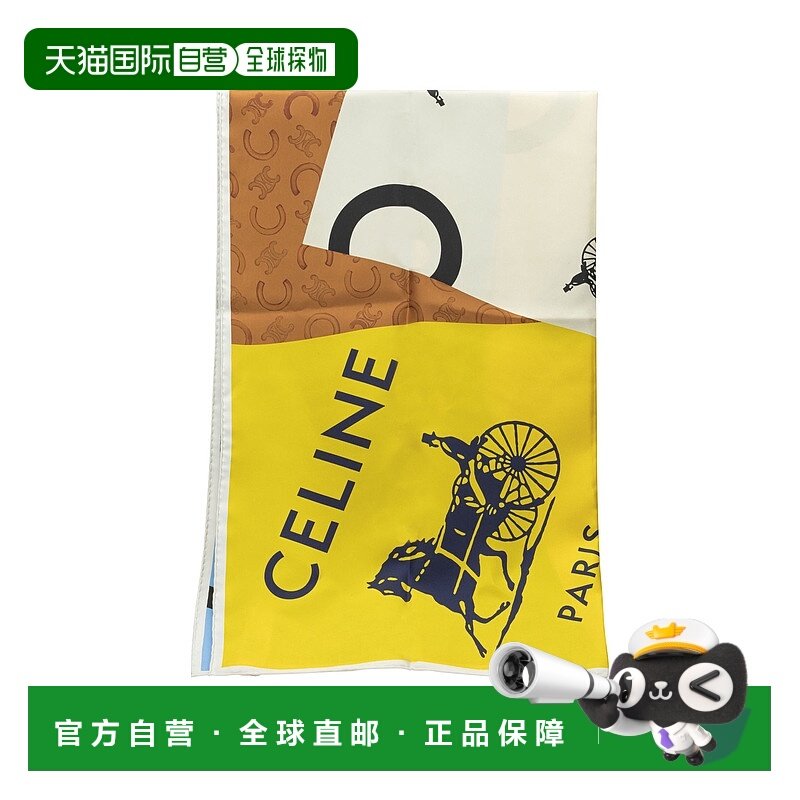 1h可退 香港直邮潮奢 Celine 思琳 女士 印花方巾 2AW902Q32