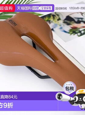 日本直邮【】GORIX 自行车低反弹鞍座 加厚软款 型 亮棕色坐垫
