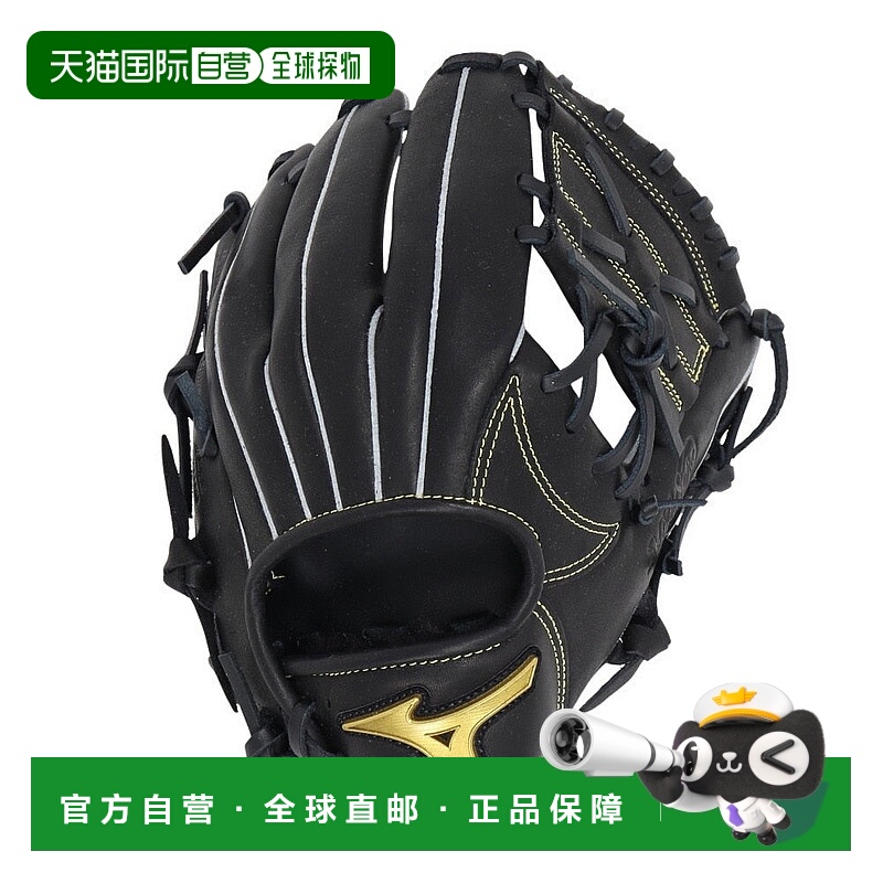 日本直邮MIZUNO 儿童垒球通用手套 EMG SOFTER 1AJGK23910 09 垒