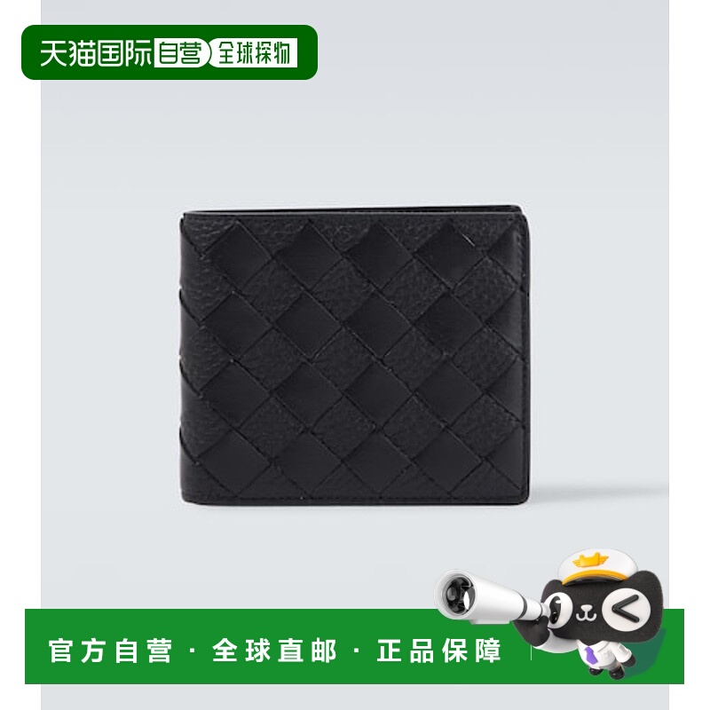 1h可退 香港直邮潮奢 Bottega Veneta 葆蝶家 男士 编织皮革钱包
