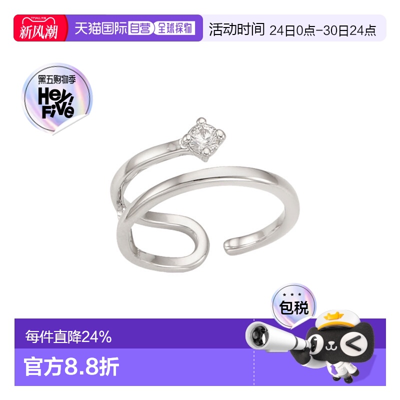 韩国直邮Rita Monica 戒指301112210 MILKY WAY 2 Line Ring锆石