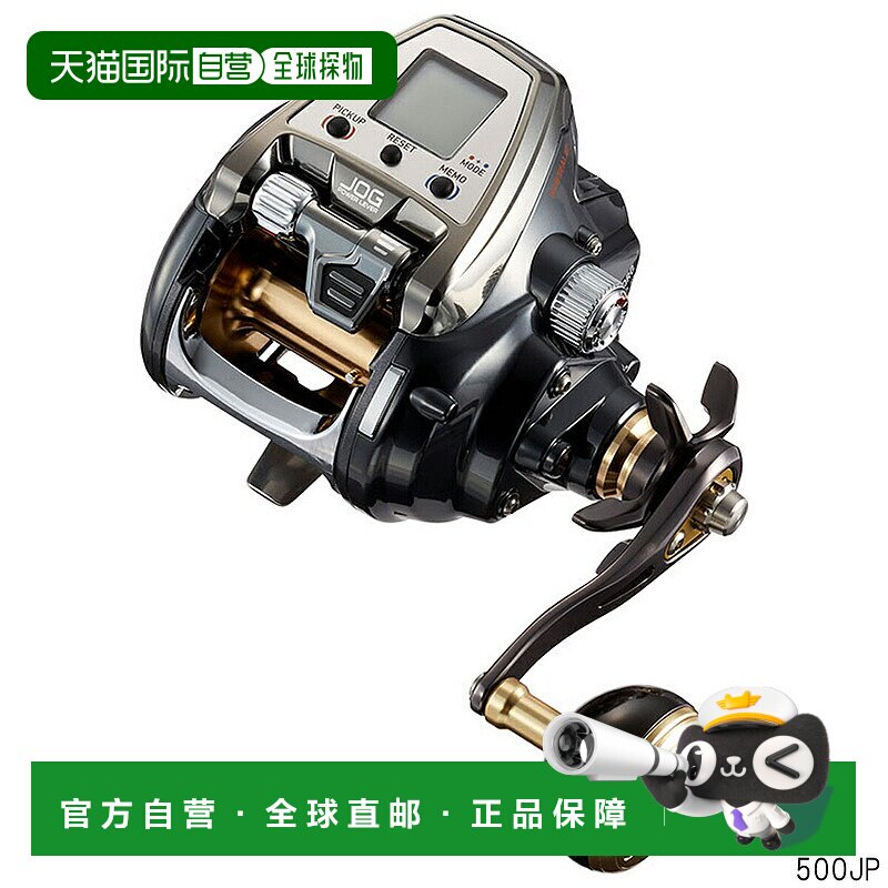 日本直邮DAIWA达亿瓦做工Seaborg系列全型号电动卷线器渔线轮
