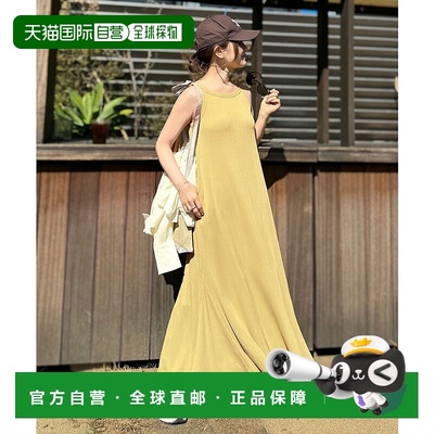 日本直邮KOBE LETTUCE 田中亜希子合作款带杯随机罗纹针织连衣裙[