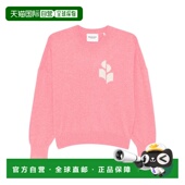 粉色毛线衫 1h可退 女士 ETOILE 香港直邮ISABEL MARANT