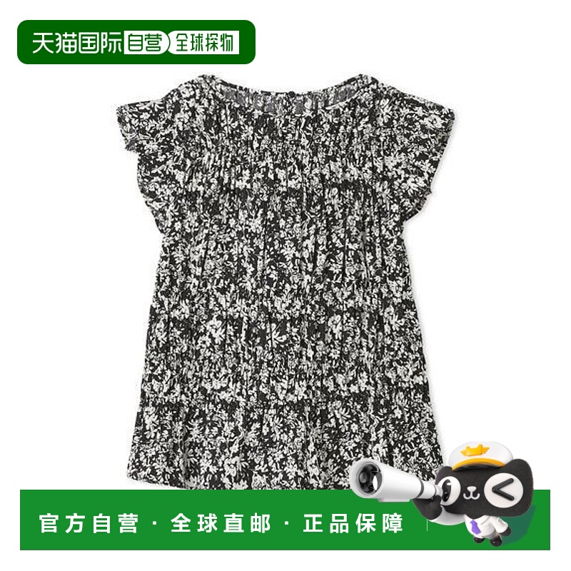 日本直邮Mila Owen