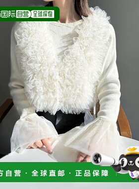 1h可退 日本直邮Re:EDIT ReEDIT 2024春夏预购款 女士V领薄纱荷叶