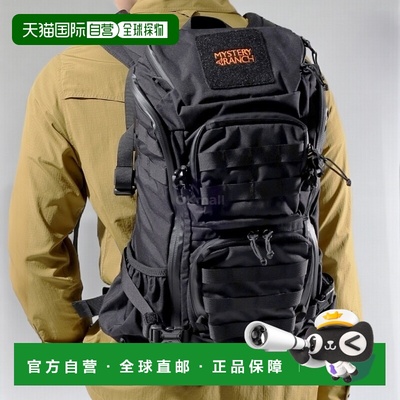 韩国直邮Mysteryranch神秘农场Blitz闪击30L双肩包户外徒步112771