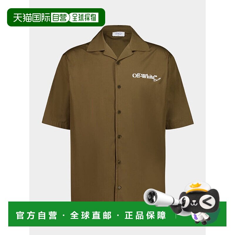 1h可退 香港直邮潮奢 off-white 男士 米白色箭頭印花短袖襯衫 OM图片