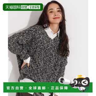 Natural Beauty Basic 柔 1h可退 女士V领针织衫 日本直邮N.