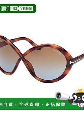 自营 Tom Ford几何全轮圈，闪亮的黑色框架和渐变烟镜。-棕色 美