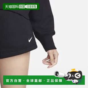 韩国直邮NIKE NIKE Nike Sportswear Phoenix Fleece Over-Oversi