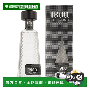 欧洲直邮1800水晶龙舌兰酒CRISTALINO ANEJO35%700ml墨西哥洋酒