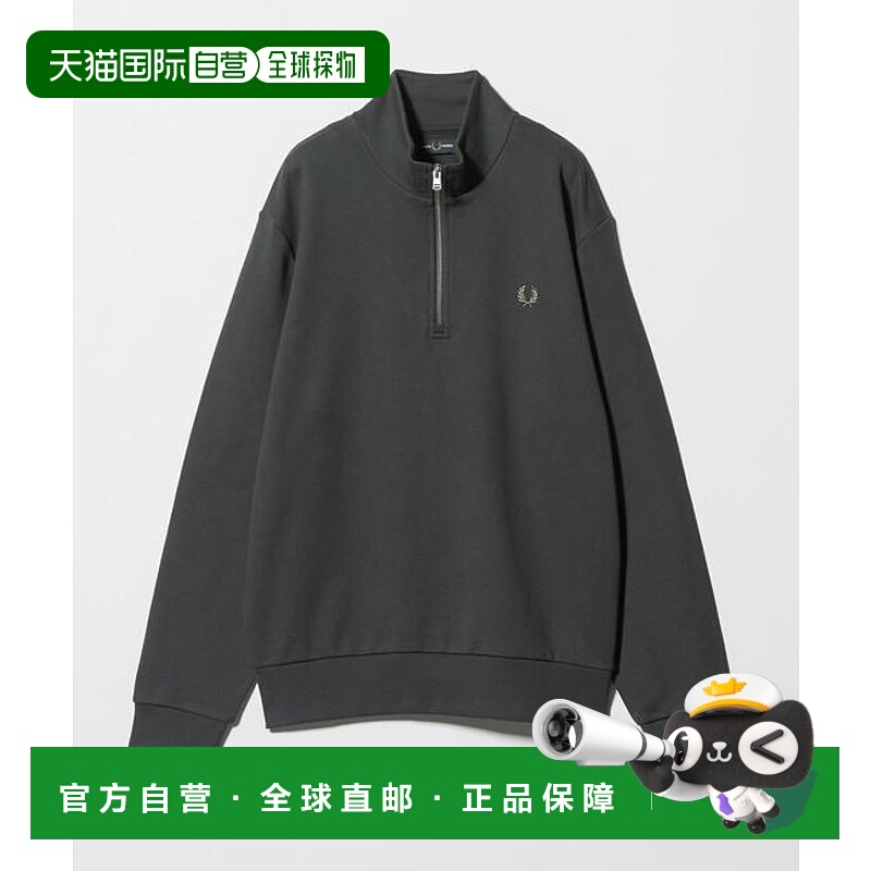 1h可退 日本直邮BEAUTY&YOUTH UNITED ARROWS  FRED PERRY 半拉链