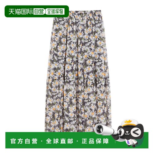 香港直邮WEEKEND MAX MARA 女士半身裙 51010153060支付后1h可退