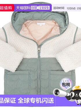 1h可退 香港直邮Chloe 蔻依 男童 C16418 690 6A12A 夹克童装 C16