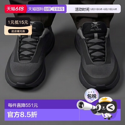 自营1h可退 欧洲直邮ARCTERYX 女士Norvan LD 4 GTX越野跑鞋户外