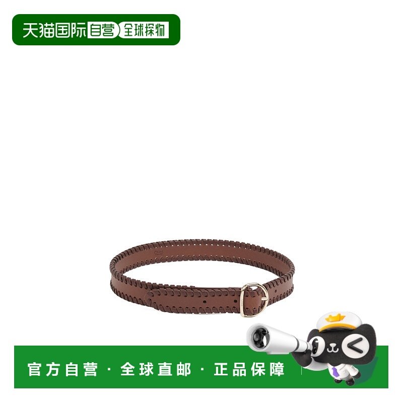 香港直邮Chloe 徽标腰带 C23SC015VGS,服饰配件/皮带/帽子/围巾,腰带/皮带/腰链,淘宝优惠券,粉丝福利购,淘宝优惠卷