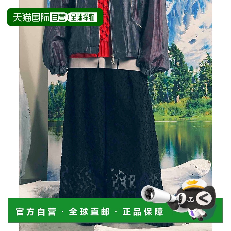 1h可退 日本直邮MAISON SPECIAL 限量版宽松休闲裤 11251461207