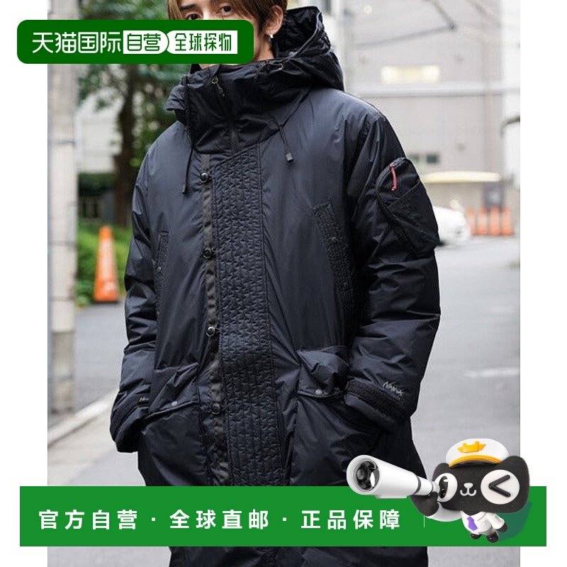 日本直邮NANGA AURORA TEX DOWN FIELD HALF COAT短款羽绒服 [986