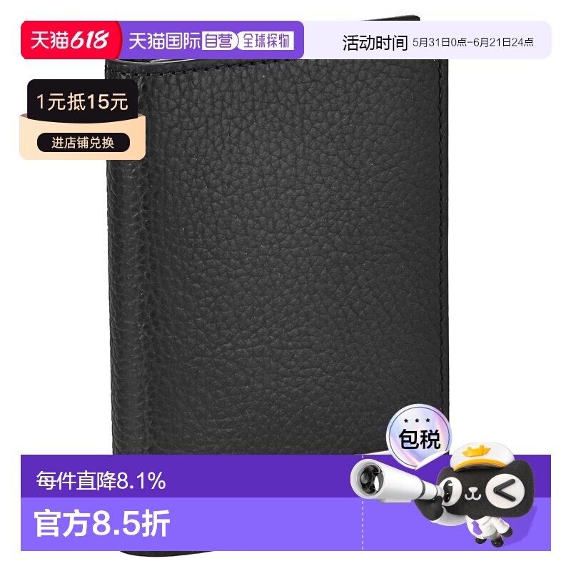 日本直邮dunhill 登喜路男女通用名片夹时尚潮流简约 19F2947AV00