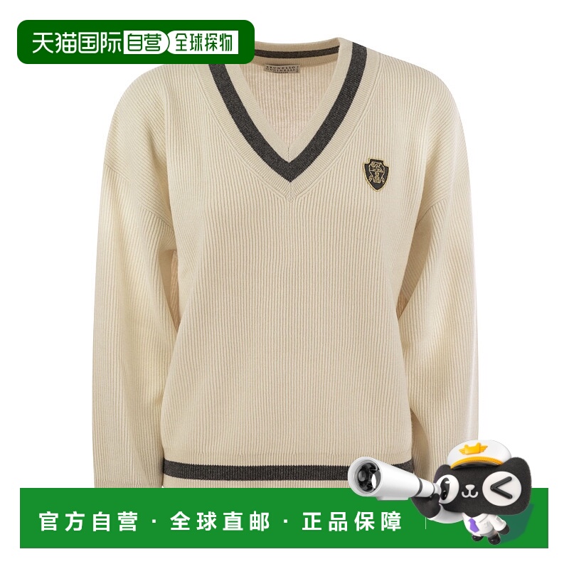 香港直邮Brunello Cucinelli V 领针织衫 M12192602