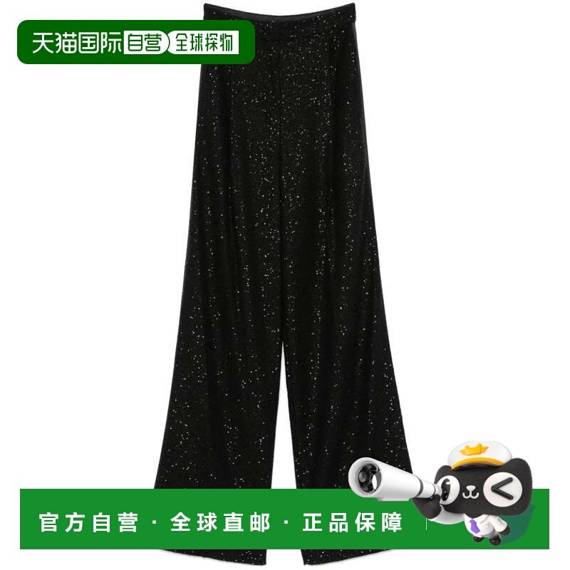 1h可退 香港直邮MaxMara 麦斯玛拉 女士 羊毛混纺裤子 2113605460,女装/女士精品,休闲裤,淘宝优惠券,粉丝福利购,淘宝优惠卷