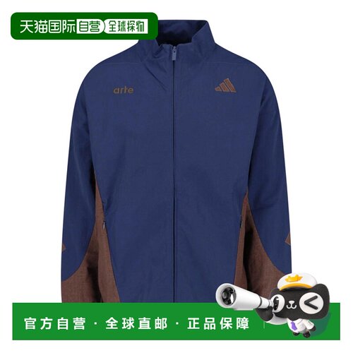 欧洲直邮ADIDAS ORIGINALS 男士运动服 KV4022 SS【付后1h可退】