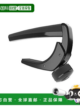 日本直邮D'Addario 吉他变调夹采用FlexFit技术黑色