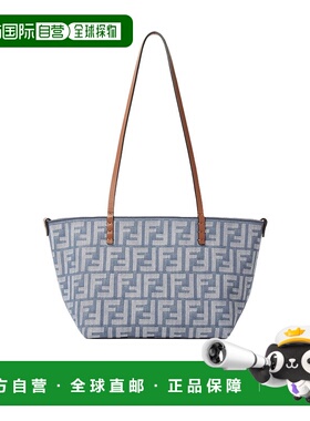 香港直邮FENDI 女士手提包 8BH424AUT4F1SXQ AW2025 灰色 Roll 双