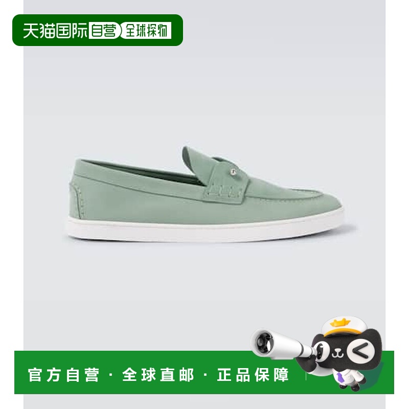 1h可退 香港直邮Christian Louboutin 克里斯提 鲁布托 男士 Cham