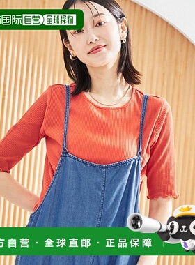 日本直邮coen 柔和圆领罗纹T恤 [CO3322EW015163]内搭