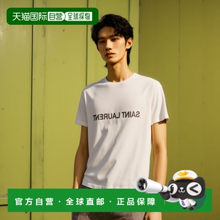 Laurent 圣罗兰 男士 1h可退 T恤 Saint 圆领短袖 香港直邮潮奢