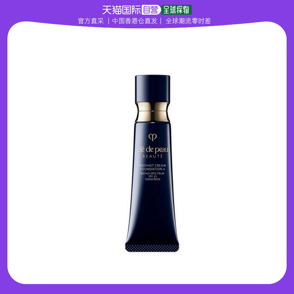 香港直邮Cle De Peau粉底液肌肤之钥光缎粉霜持妆透气温和21ml使用感如何?