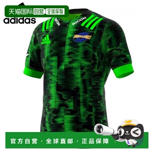 日本直邮阿迪达斯飓风队训练橄榄球服仿制品 EJX27-GT7559