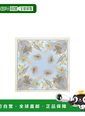 香港直邮Salvatore Ferragamo 睡莲印花丝巾 310232