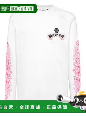 自营philipp pleinLong Sleeve T-Shirt Chrome Crest - white/fu