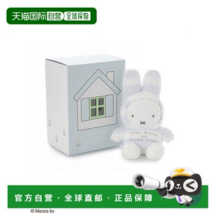 Dick pique Bruna 带包装 婴儿玩偶 1h可退 盒 日本直邮gelato