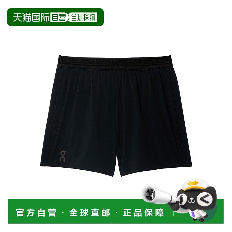 日潮跑腿ON昂跑 男款 Eclipse 5 高性能短裤 Black XS 1mf1075,运动服/休闲服装,运动中长裤／短裤,淘宝优惠券,粉丝福利购,淘宝优惠卷