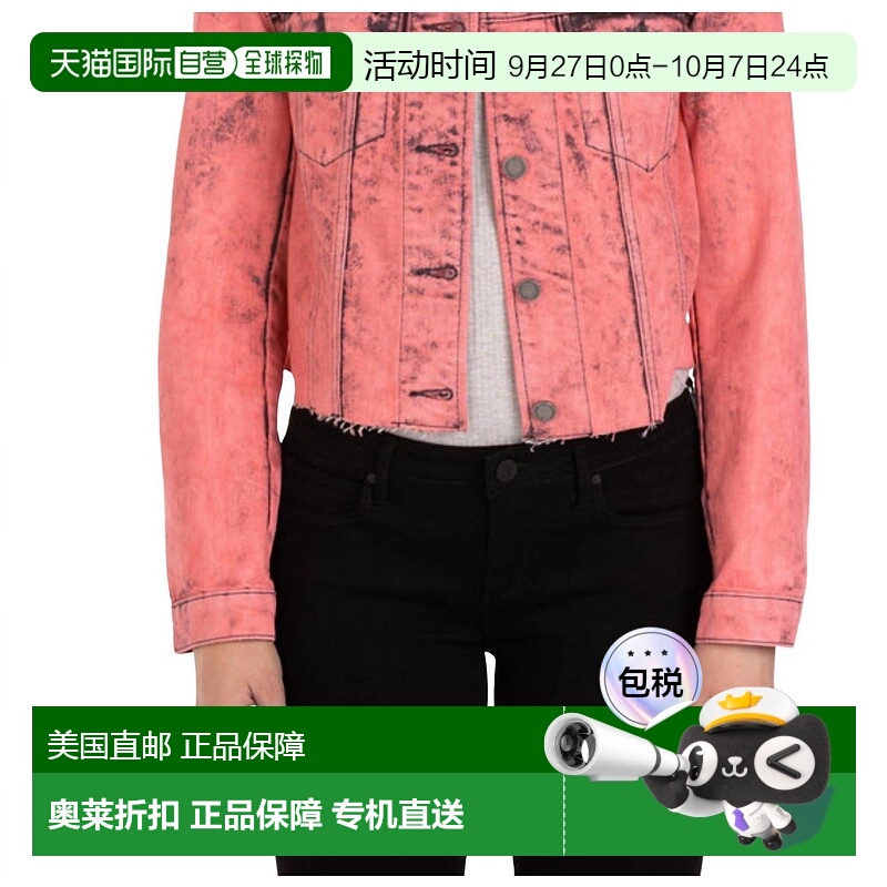 自营 articles of societyVegas Bomb牛仔夹克粉红色 美国奥莱直