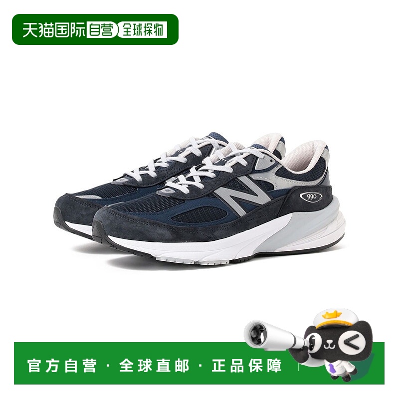1h可退 日本直邮NEW BALANCE M990 NV6 男士豚皮革合成纤维运动鞋